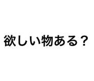 425351737