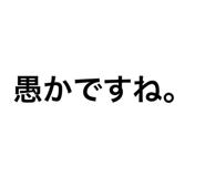 425351741