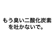 425351744