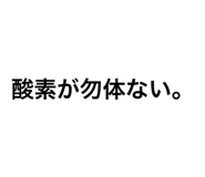 425351745