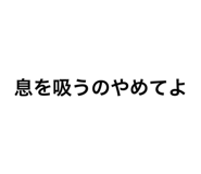 425351746