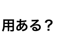 425351747