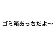 425351749