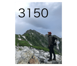 425359483