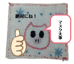 425359977