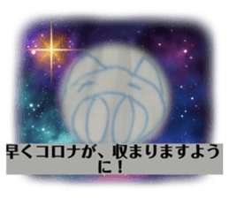 425359981