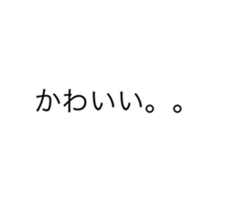 425368503