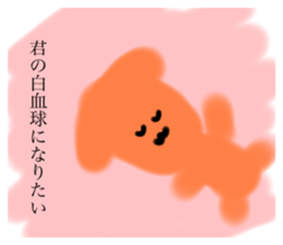 425371880