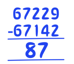 425375820