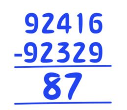 425375821