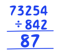 425375833