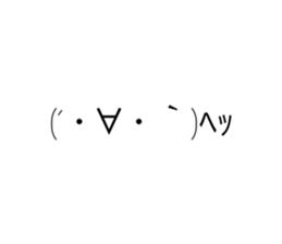 425386135