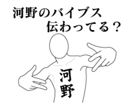 42538915