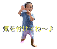 425391348