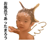 425391379
