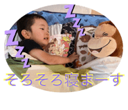 425391380