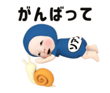 425404767