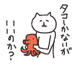 4254089
