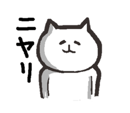 4254098