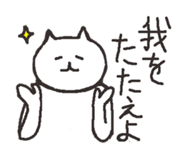 4254100