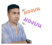 425414316