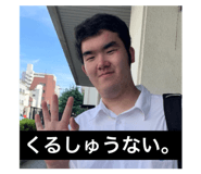 425426041