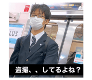 425426055