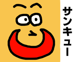 4254320