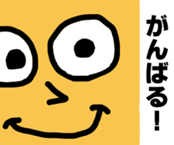 4254325