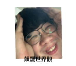 425432602