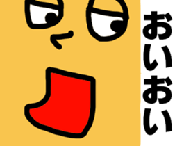 4254328