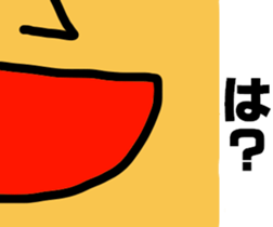 4254329