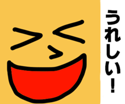 4254330