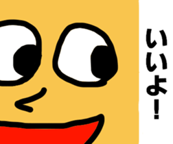 4254332