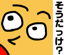 4254334