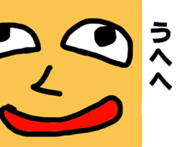4254335