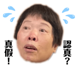 425433665