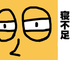 4254338