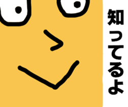 4254341