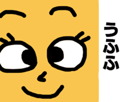 4254344
