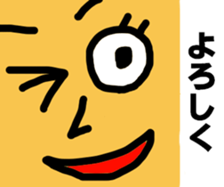 4254346