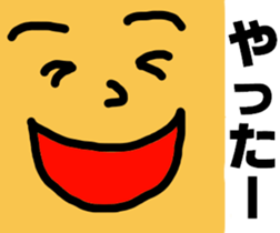4254351