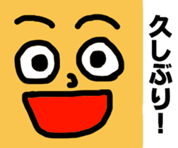 4254352