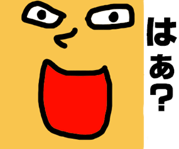 4254355