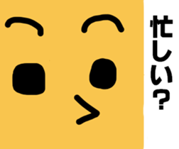 4254356