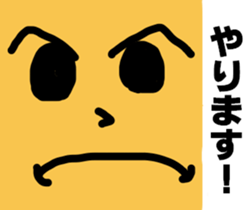 4254359
