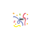 425449453