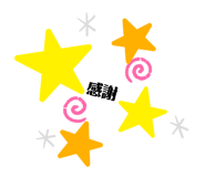 425449460