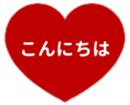 425461313
