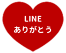 425461314